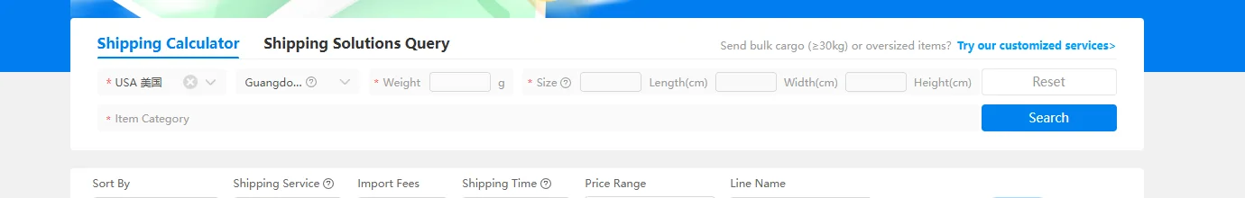 Shipping calculator panel with origin, destination, weight and dimension fields, and a bulk-cargo banner across the top right