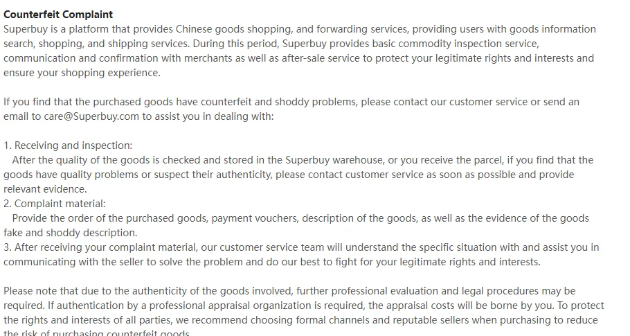 Counterfeit complaint procedure in three numbered stages: receiving and inspection, complaint material, and what happens after the complaint