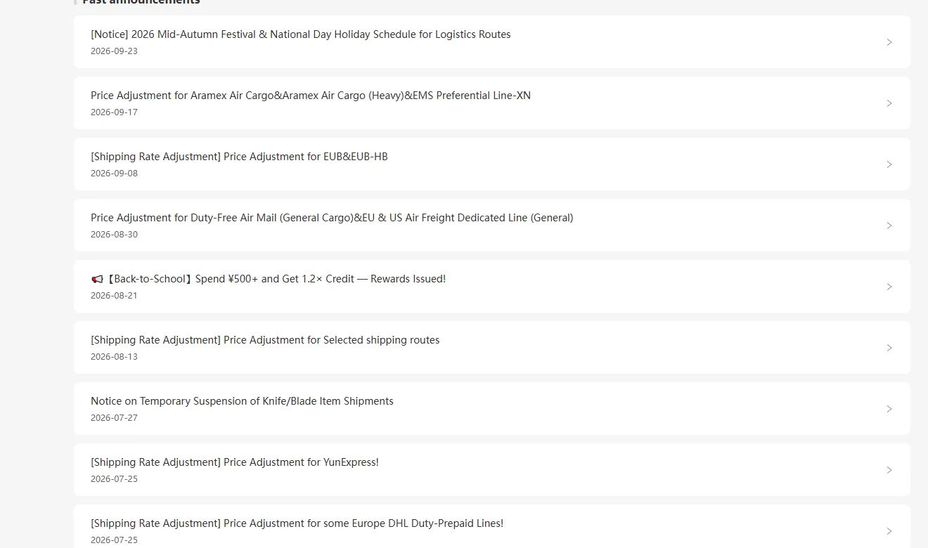 Announcement list with dates, including notices on knife and blade shipments, EU route resumption and a US tariff rate adjustment