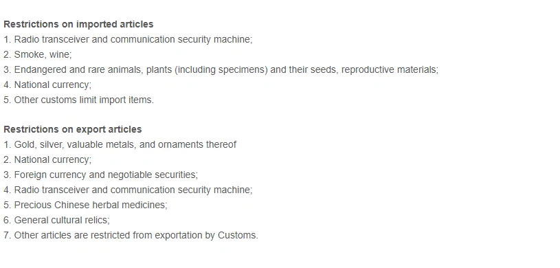 Two lists headed Restrictions on imported articles and Restrictions on export articles