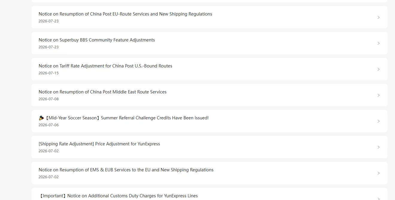 Second screen of the announcement list with route resumptions, a tariff rate adjustment and a notice on additional customs duty charges