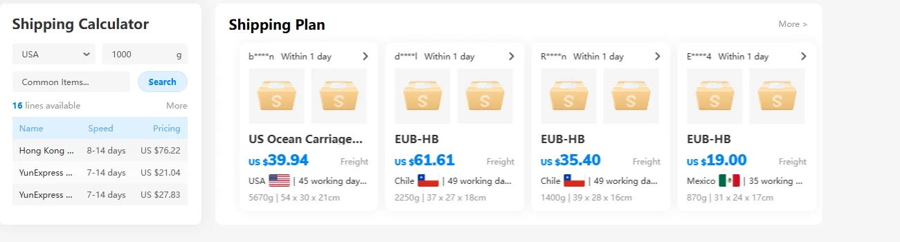 Four line cards quoting prices and transit windows side by side under a Shipping Plan heading