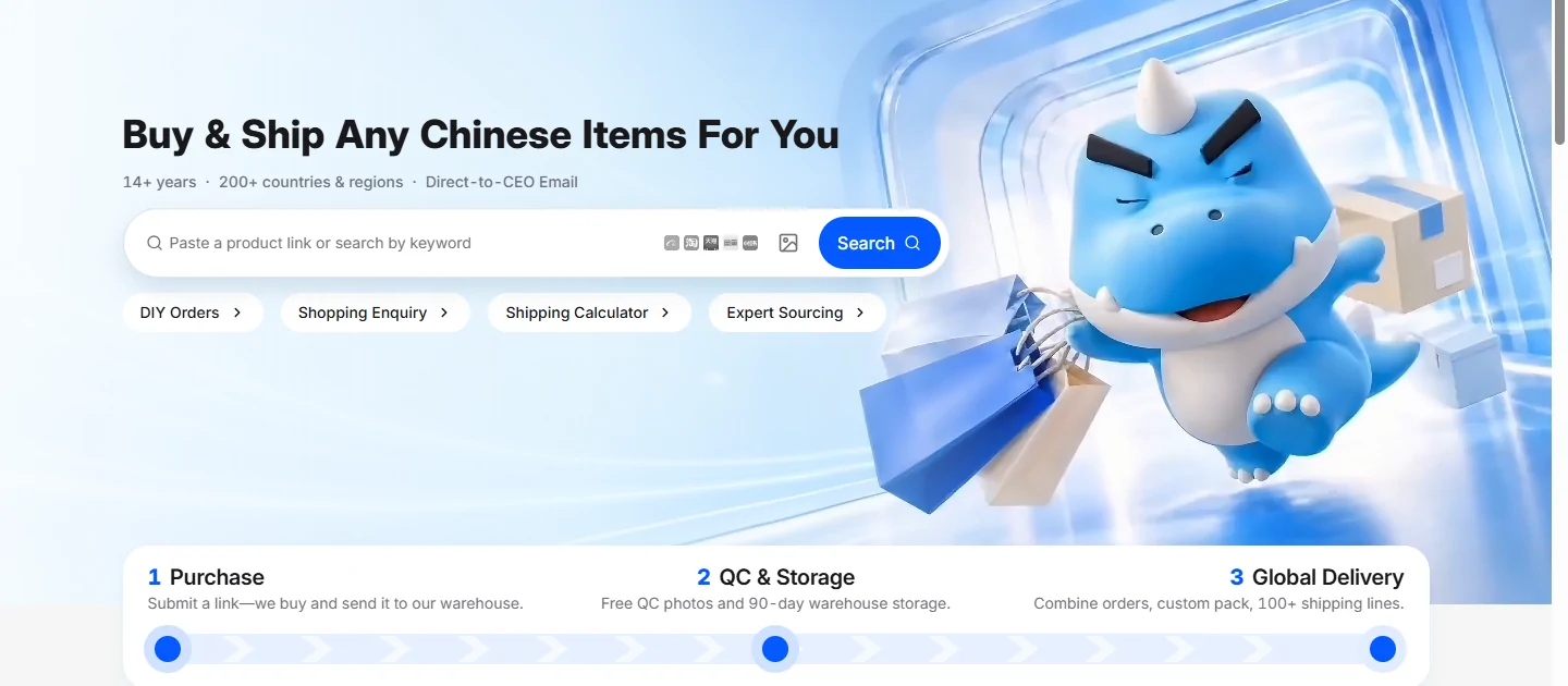 Operator homepage above the fold: headline, a product-link search bar, four quick-entry chips and a three-step purchase strip