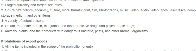 Numbered list of six categories banned from export under Chinese law, from weapons to harmful organisms