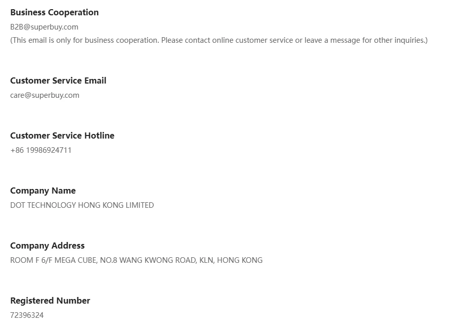 Contact page fields: business cooperation mailbox, customer service email, hotline, company name, company address and registered number