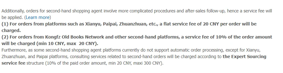 Paragraphs on second-hand platform orders with flat and percentage service fees and their minimum and maximum caps